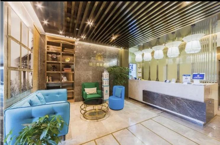 Metropolo Jinjiang Wuhan Optics Valley Science And Technology Exhibition Center المظهر الخارجي الصورة
