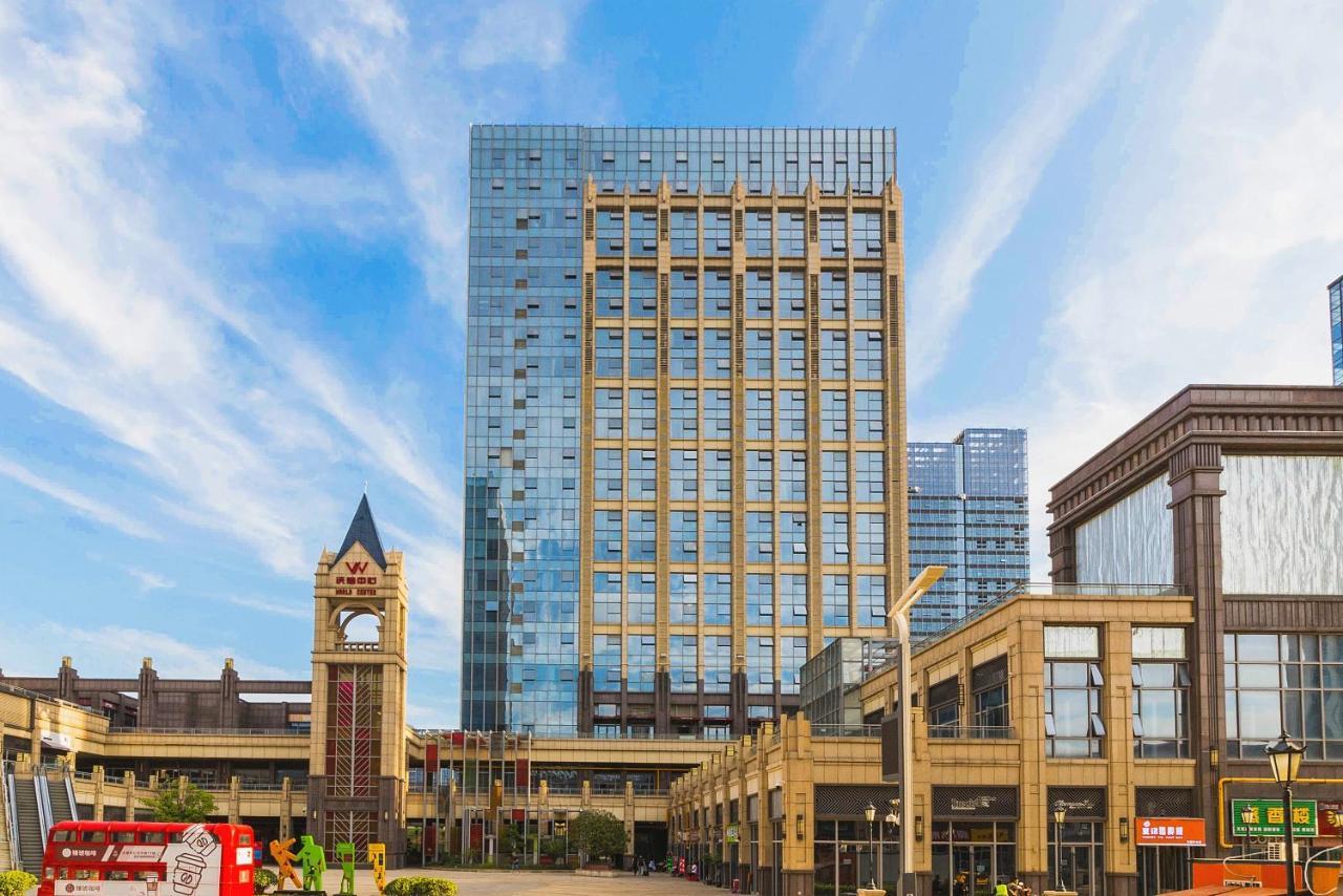 Metropolo Jinjiang Wuhan Optics Valley Science And Technology Exhibition Center المظهر الخارجي الصورة